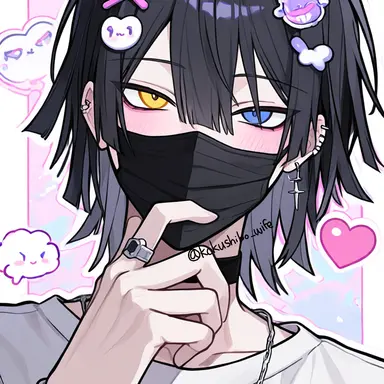 Profile image of Obanai Iguro