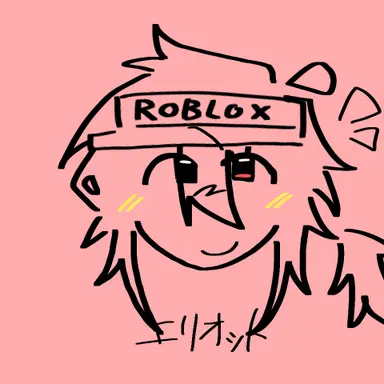 Profile image of エリオット