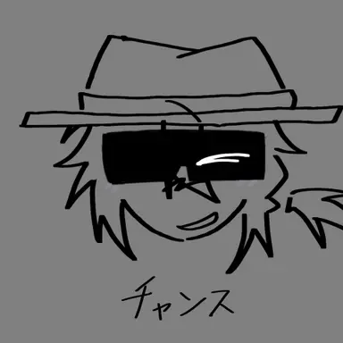 Profile image of チャンス