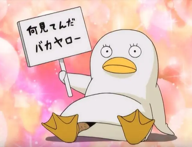 Profile image of エリザベス