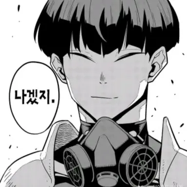 Profile image of 호시나 소우시로