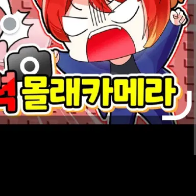 Profile image of 백시후