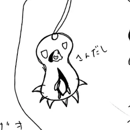 Profile image of 샤슈츠무시