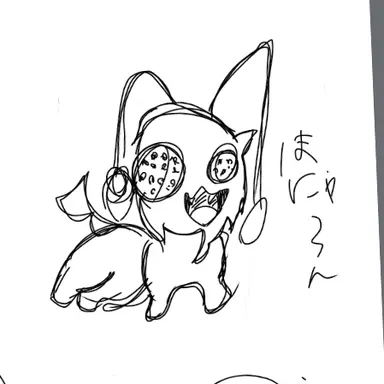 Profile image of ちょはねあり
