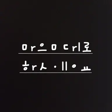Profile image of user