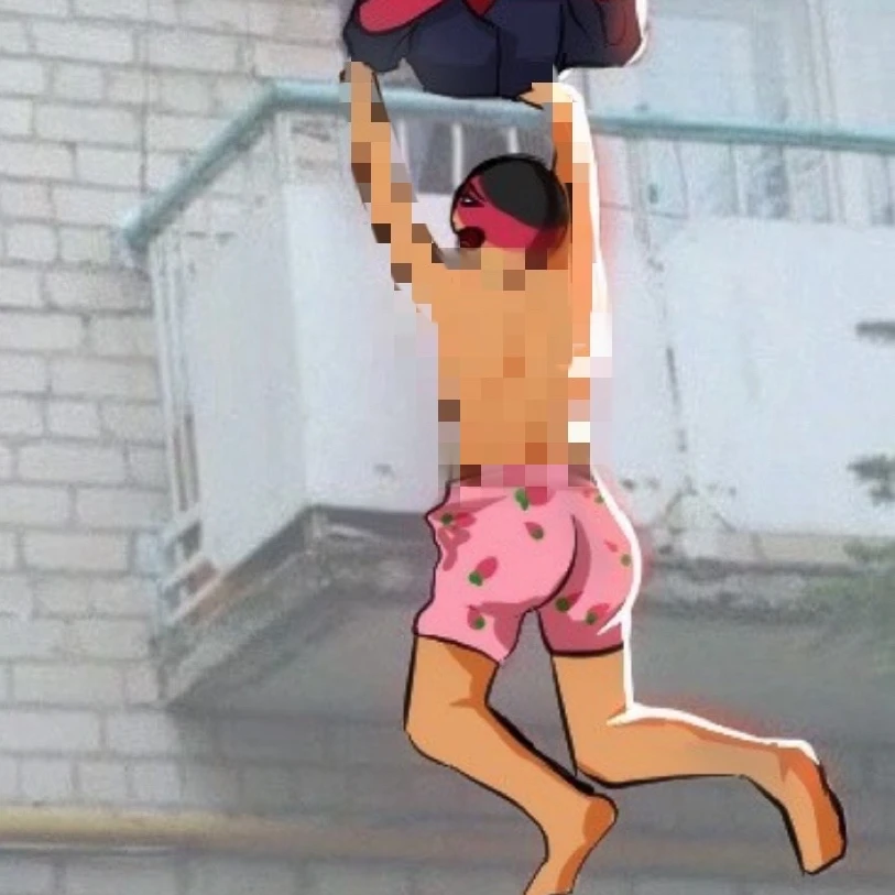 독일