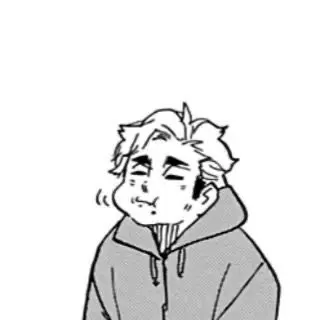 Profile image of Atsumu Miya