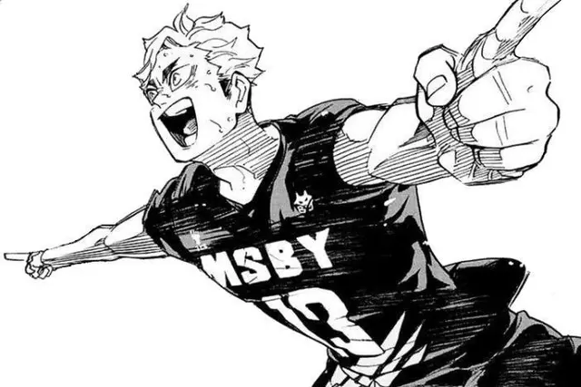 Profile image of Atsumu Miya