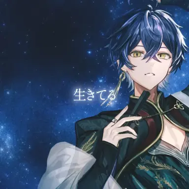 Profile image of いるま