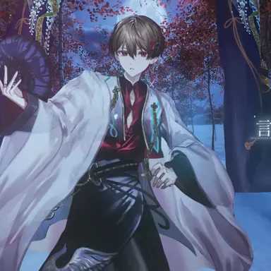 Profile image of なつ