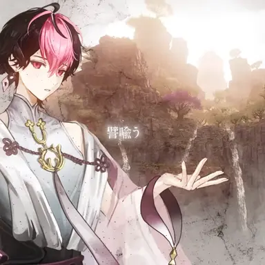 Profile image of らん