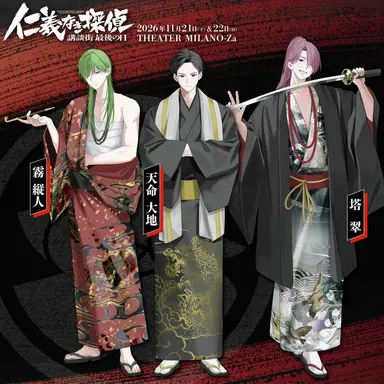 Profile image of アグリーダック