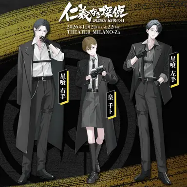 Profile image of ナイトアウル