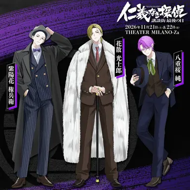 Profile image of クラウンクレイン