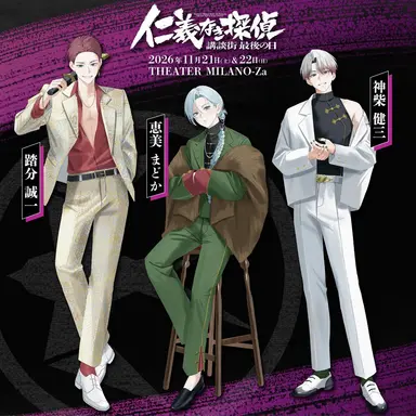 Profile image of スワロウテイル