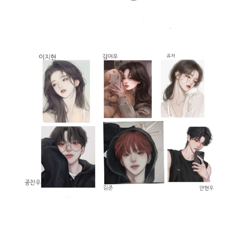 남여무리