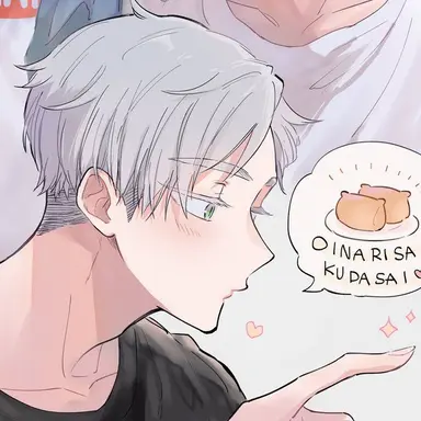 Profile image of リエーフ