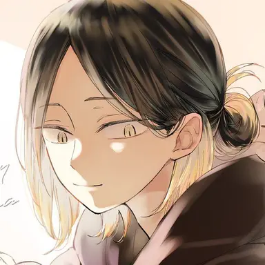Profile image of 研磨