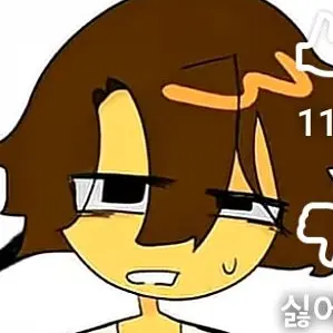 Profile image of 셰들레츠키
