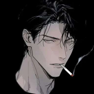 Profile image of Gin Atlas