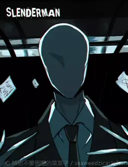 Profile image of Slenderman