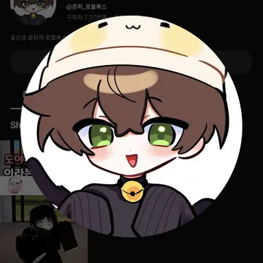 Profile image of 운하