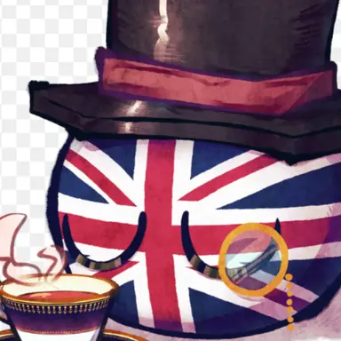 Profile image of イギリス
