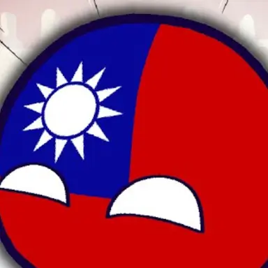 Profile image of 台湾