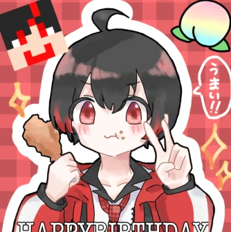 ゆあん