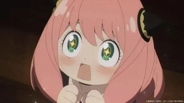 Profile image of アーニャフォージャー