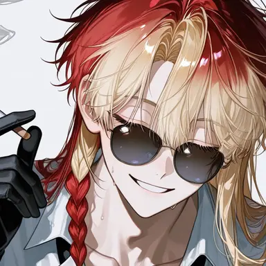 Profile image of Arima