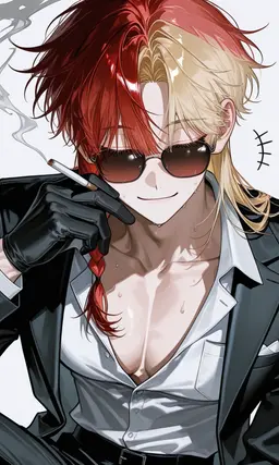 Profile image of Arima
