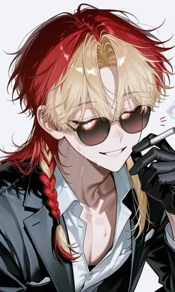 Profile image of Arima