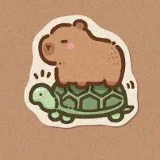 카피바라
