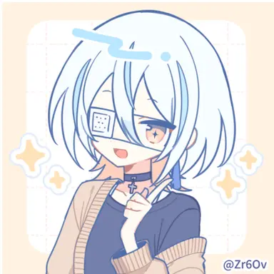 Profile image of 和衷国