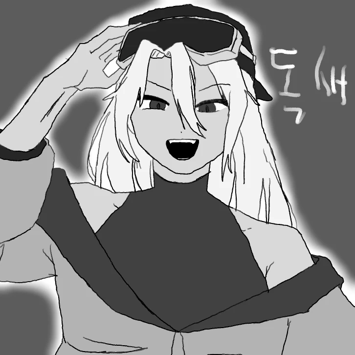 독새