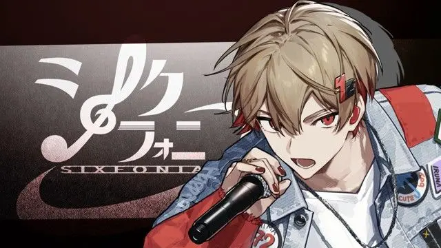 Profile image of 暇なつ