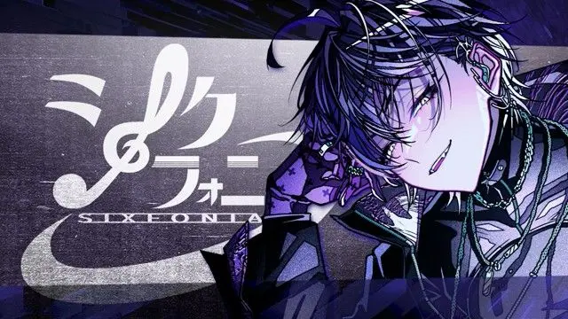 Profile image of いるま