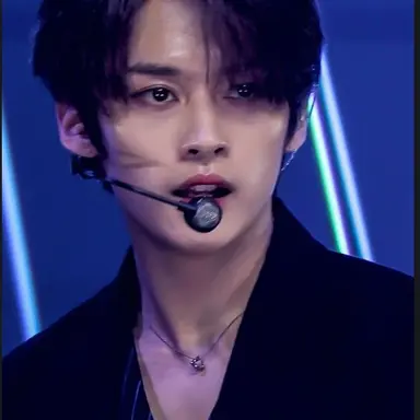 Profile image of Minho