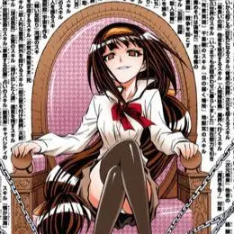 dabadabaruu8699의 安心院なじみ