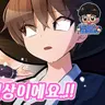 캐릭터 프로필 이미지