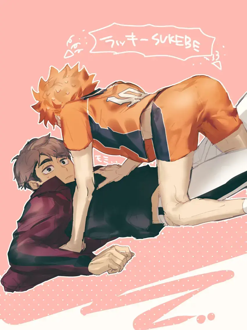 animezuki1010의 ラッキースケベ☆