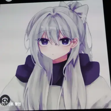 Profile image of 소멸