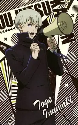 Profile image of Toge inumaki