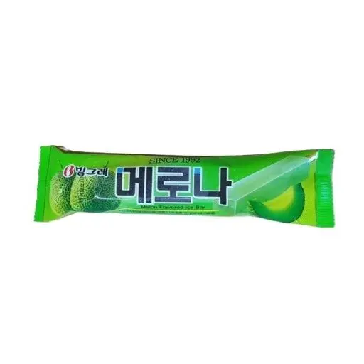 QuaintSitar1444의 사람이 된 아이스크림???(개인용)