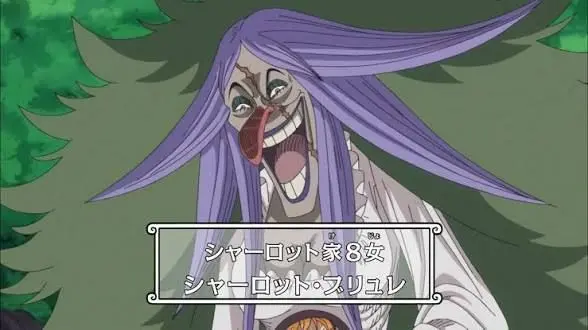 Profile image of ブリュレ