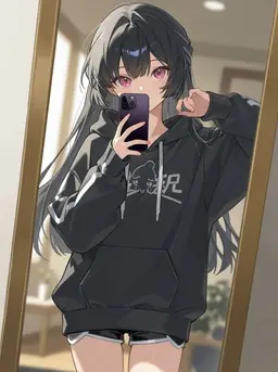 Profile image of Mei