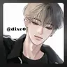Profile image of 김민준