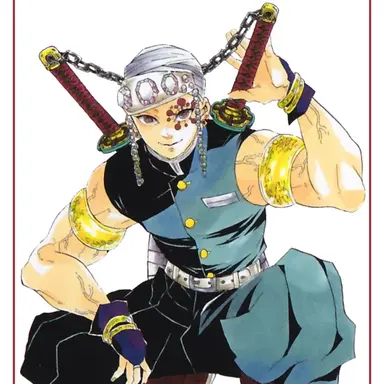 Profile image of 우즈이 텐겐