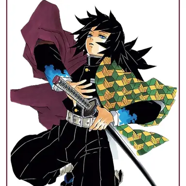 Profile image of 토미오카 기유